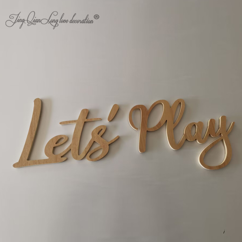 Interior Design Years Of School - Let's PLAY Wall Sign - Wystrój