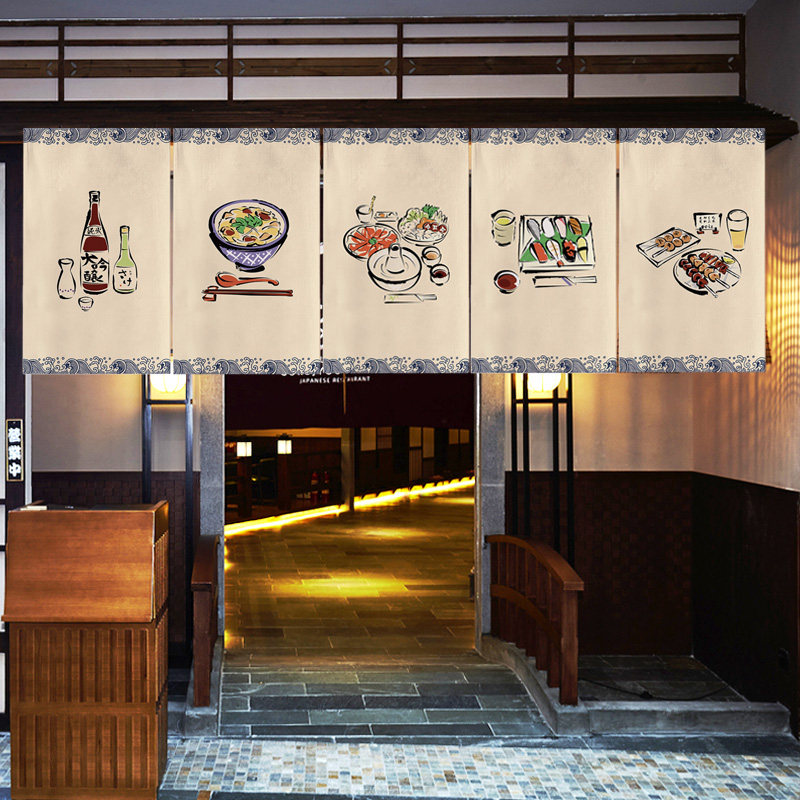 VIKAMA Tradycyjna Japońska Kur – Interior Design Japan recenzja i cena