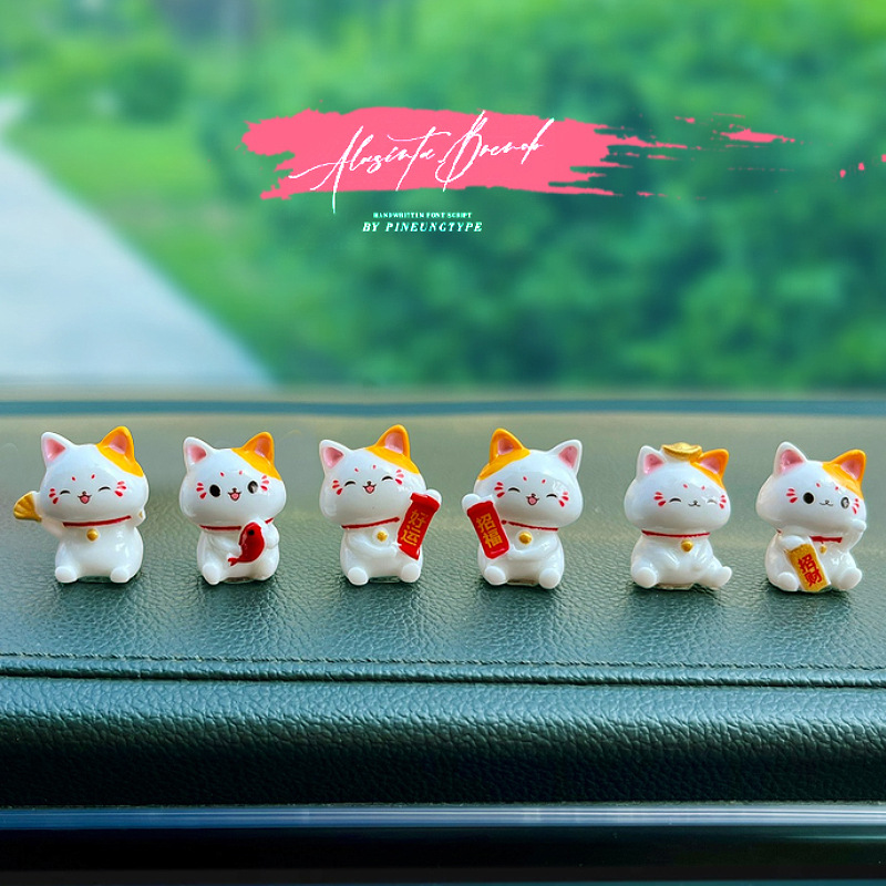 Samochód Japoński Lucky Cat Oz – Interior Design Japan recenzja i cena