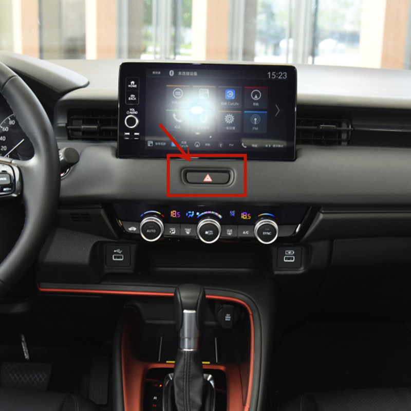 Dla Honda HR V HRV Vezel 2022  – Interior Design Intern recenzja i cena