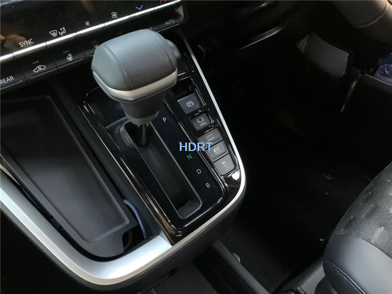 Car Styling Gear Shift Rear Ai – Interior Design Intern recenzja i cena