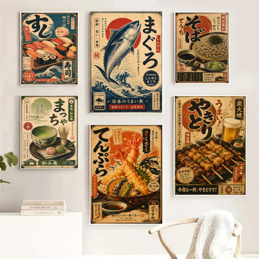 Vintage Japońskie Sushi Rybne  – Interior Design Japan recenzja i cena
